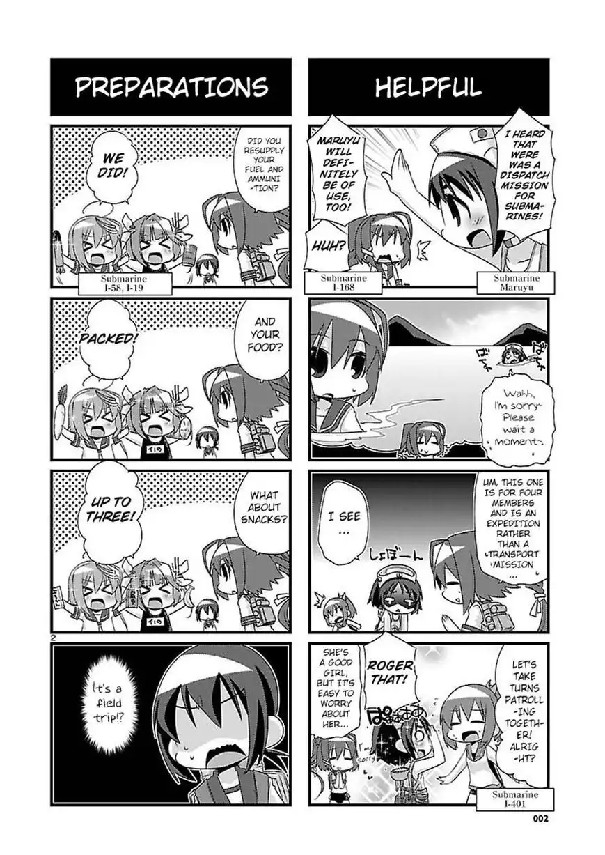 Kantai Collection - Kankore - 4-koma Comic - Fubuki, Ganbarimasu! Chapter 48 2